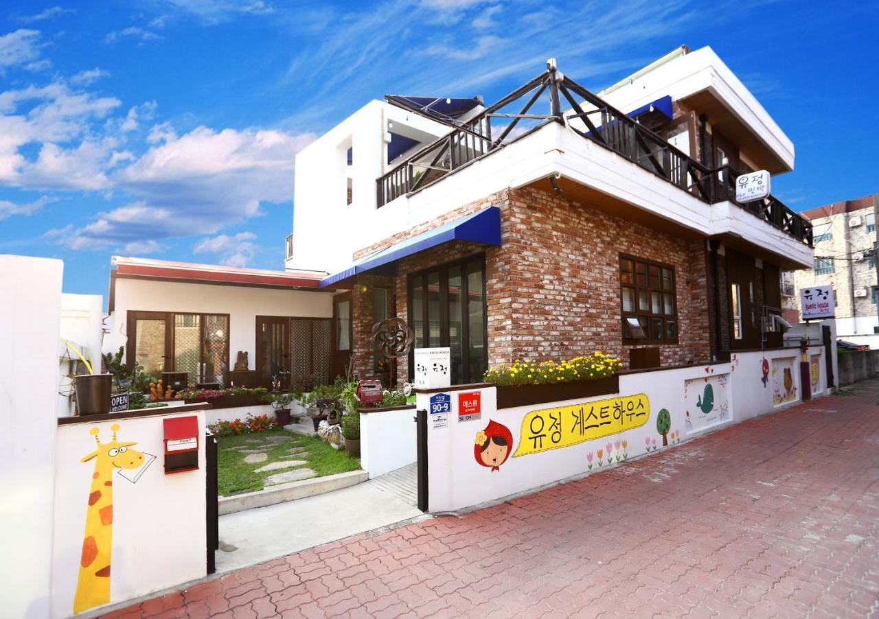 Yujung Guesthouse 전주 외부 사진